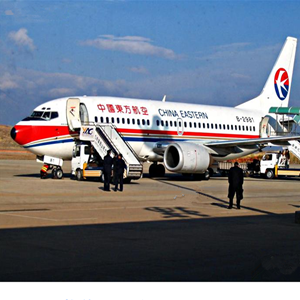 承德普宁航空快递-当日到达,轻松快捷