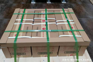 承德普宁航空快递酒水【机场货运当天